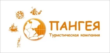Підбірка логотипів турфірм