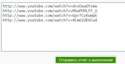 Поштові спонсори, як заробити на поштовика (поштовика) Поштові спонсори, як заробити на поштовика