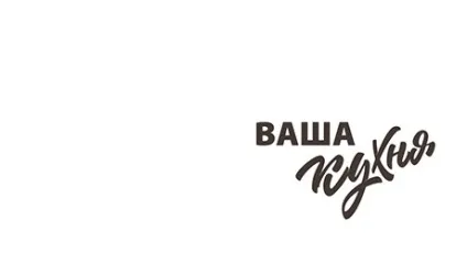 Підбірка логотипів турфірм