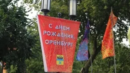 Під Мелітополем згорів приватний будинок, новини Мелітополь (в Іванівці горить приватний будинок. Пожежа 1.08.17 в Іванівці) Під Мелітополем згорів приватний будинок, новини Мелітополь