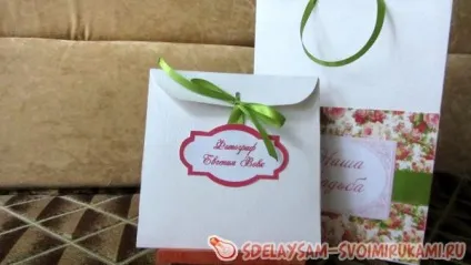 Подарункова упаковка для cd диска, майстер-клас своїми руками