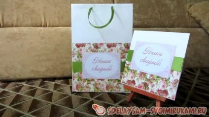 Подарункова упаковка для cd диска, майстер-клас своїми руками