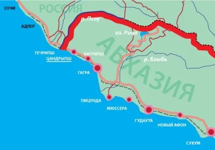 Детальна карта чорноморського узбережжя Абхазії, з селами, містами і курортами (чорноморського) Детальна карта чорноморського узбережжя Абхазії, з селами, містами і курортами