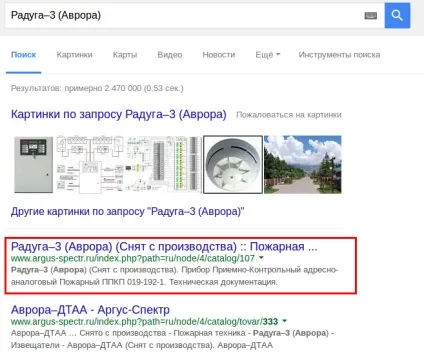 Підтримка користувачів