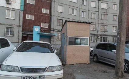 Поки місто мирно спить, не дрімає мафія () Поки місто мирно спить, не дрімає мафія