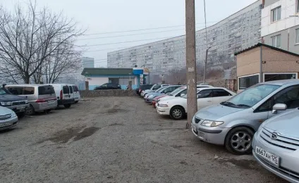 Поки місто мирно спить, не дрімає мафія () Поки місто мирно спить, не дрімає мафія