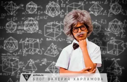 Покоління x y і z хто це такі і які у них відмінні риси (покоління) Покоління x y і z хто це такі і які у них відмінні риси