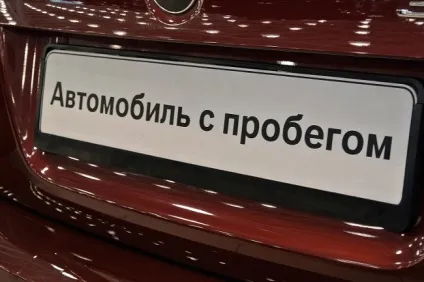 Купівля вживаного автомобіля - як себе вести, що говорити по телефону (уживаного) Купівля вживаного автомобіля - як себе вести, що говорити по телефону
