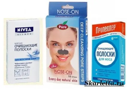 Смужки для носа