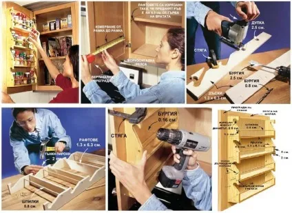 Полиці для спецій своїми руками 8 diy-ідей - натхнення (руками) Полиці для спецій своїми руками 8 diy-ідей - натхнення