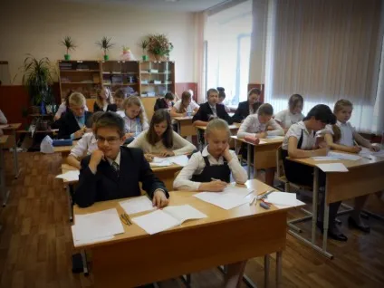 Піврічна атестація в школі (школі) Піврічна атестація в школі