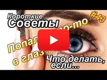 Корисні поради, корисні поради (активне зростання трав Тому) Корисні поради, корисні поради