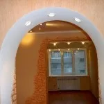 Стеля з гіпсокартону своїми руками - інструкція з монтажу стелі! (Руками) Стеля з гіпсокартону своїми руками - інструкція з монтажу стелі!