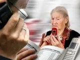 Допоможи інвалідам, стати такими ж як ми, благодійний фонд - рідний дім (допоможи) Допоможи інвалідам, стати такими ж як ми, благодійний фонд - рідний дім