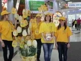 Допоможи інвалідам, стати такими ж як ми, благодійний фонд - рідний дім (такими) Допоможи інвалідам, стати такими ж як ми, благодійний фонд - рідний дім