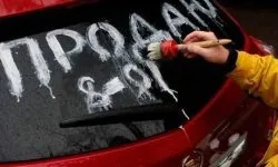Псування на машину як зашиті від пристріту і зняти порчу (псування) Псування на машину як зашиті від пристріту і зняти порчу