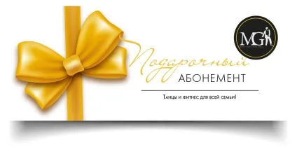 Постановка весільного танцю - школа танців (школа) Постановка весільного танцю - школа танців