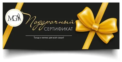 Постановка весільного танцю - школа танців (танець на весілля) Постановка весільного танцю - школа танців