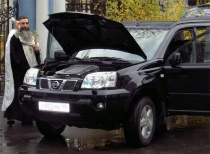 Псування на машину як зашиті від пристріту і зняти порчу (пристріту) Псування на машину як зашиті від пристріту і зняти порчу