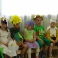 свято квітів