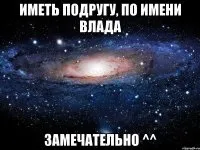 Уяви, що я з тобою поруч, подушку ніжно обійми, і, замотати в ковдру, до самого ранку засни (уяви) Уяви, що я з тобою поруч, подушку ніжно обійми, і, замотати в ковдру, до самого ранку засни