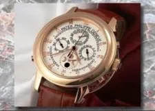 Престижні швейцарський годинник (корпорації Swatch Group) Престижні швейцарський годинник