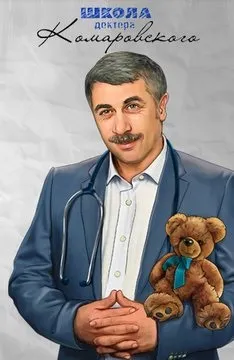 Пізнавальні програми дивитися онлайн