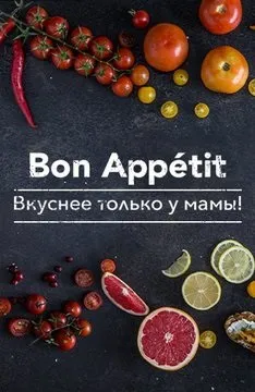 Пізнавальні програми дивитися онлайн