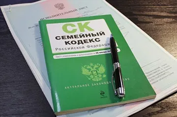 Права батька на дитину після розлучення і батьківські обов'язки (які права має біологічний батько на дитину) Права батька на дитину після розлучення і батьківські обов'язки