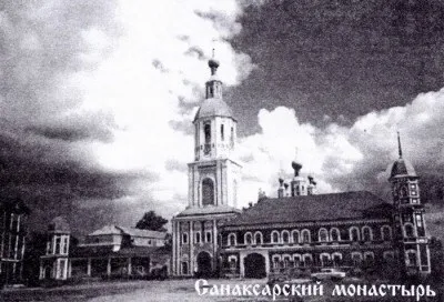 Православний різдво-богородичний Санаксарський монастир селище санаксирь, розклад (джерело преподобного Феодора) Православний різдво-богородичний Санаксарський монастир селище санаксирь, розклад