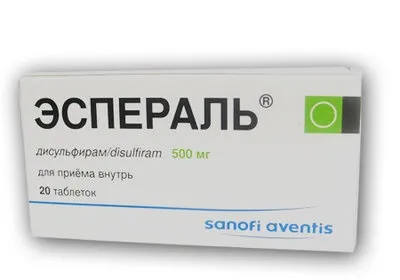Препарат еспераль від алкоголізму