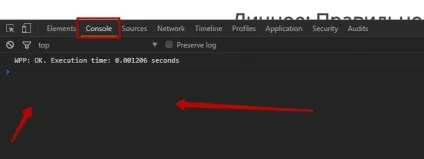Правильне підключення стилів і js плагінів в joomla