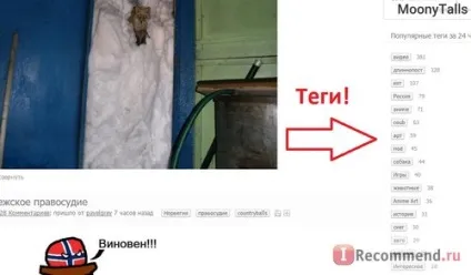 Переваги pikabu перед - вконтакте - і - однокласниками! Пікабіа - це залежність! Нескінченний (pikabu) Переваги pikabu перед - вконтакте - і - однокласниками! Пікабіа - це залежність! нескінченний