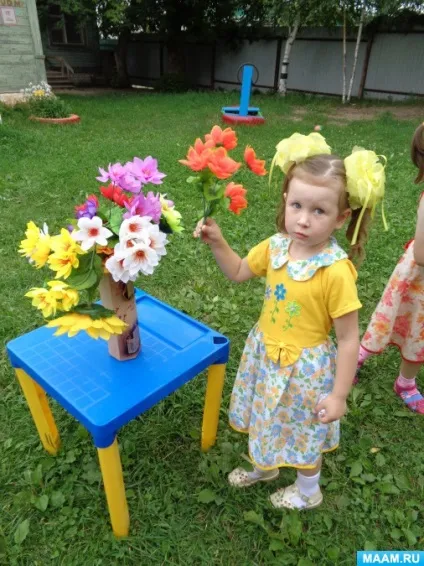 свято квітів