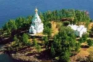 Рада з міжнародних відносин, таємні товариства, світ невидимого
