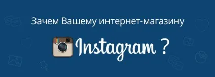 Складання портрета покупця як і навіщо
