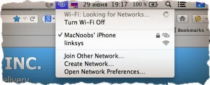 Створюємо iphone hotspot (wi-fi точку доступу) - урок №1 (точку) Створюємо iphone hotspot (wi-fi точку доступу) - урок №1