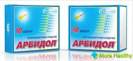 Способи лікування гострого фарингіту (слизової оболонки горла) Способи лікування гострого фарингіту