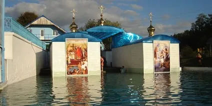 Сонник святий до чого сниться святий уві сні (блаженної Матрони сповіщає) Сонник святий до чого сниться святий уві сні