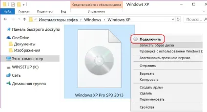 Створення Мультізагрузочний флешки за допомогою програми winsetupfromusb, білі віконця (завантажувальна флешка) Створення Мультізагрузочний флешки за допомогою програми winsetupfromusb, білі віконця