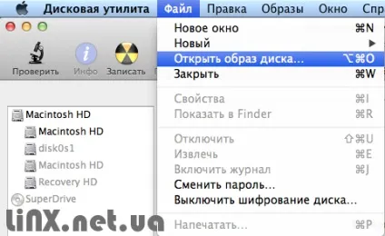 Створення завантажувального диска mac os (диска) Створення завантажувального диска mac os