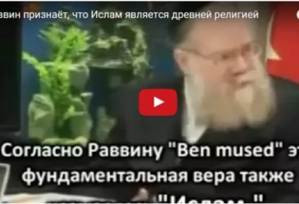 Поради чоловікам подавай милостиню таємно (таємно) Поради чоловікам подавай милостиню таємно