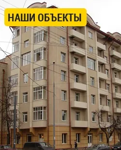 Приклад проекту електропостачання будинку (проекту) Приклад проекту електропостачання будинку