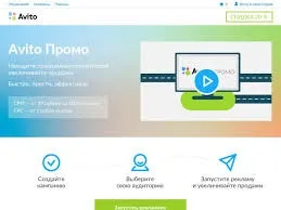 Работа для студентов и Авито - покрокова стратегія (заробіток) Работа для студентов и Авито - покрокова стратегія