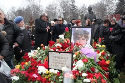 Причини смерті Людмили гурченко - про зірок (причини) Причини смерті Людмили гурченко - про зірок