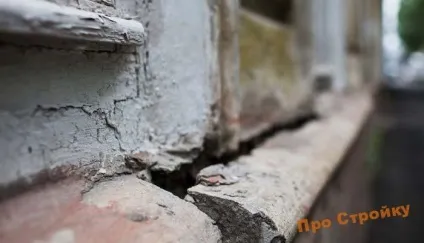 Причини руйнування фасаду будинків і будівель (будинків) Причини руйнування фасаду будинків і будівель