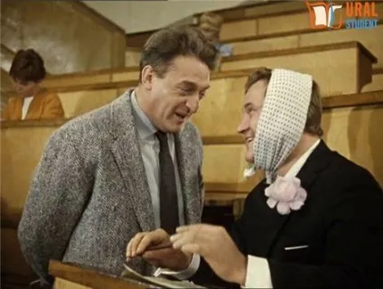Прийом, прийом, як чутно