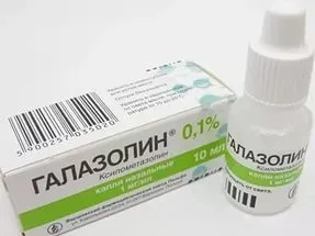 Профілактика гаймориту при нежиті (гаймориту) Профілактика гаймориту при нежиті
