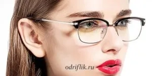 Ознаки вульгарності як позбутися від вульгарності в зовнішньому вигляді, odriflik