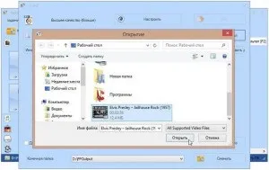Програма format factory 3